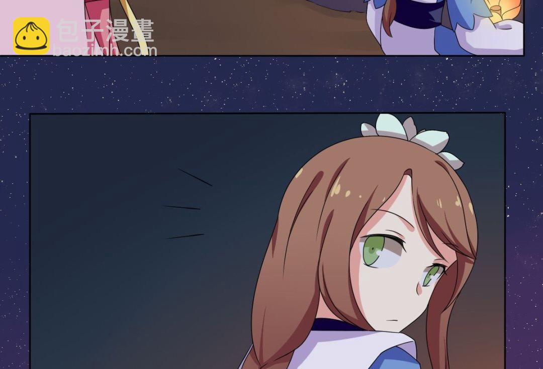 第69话 试探(1/3)-第70话