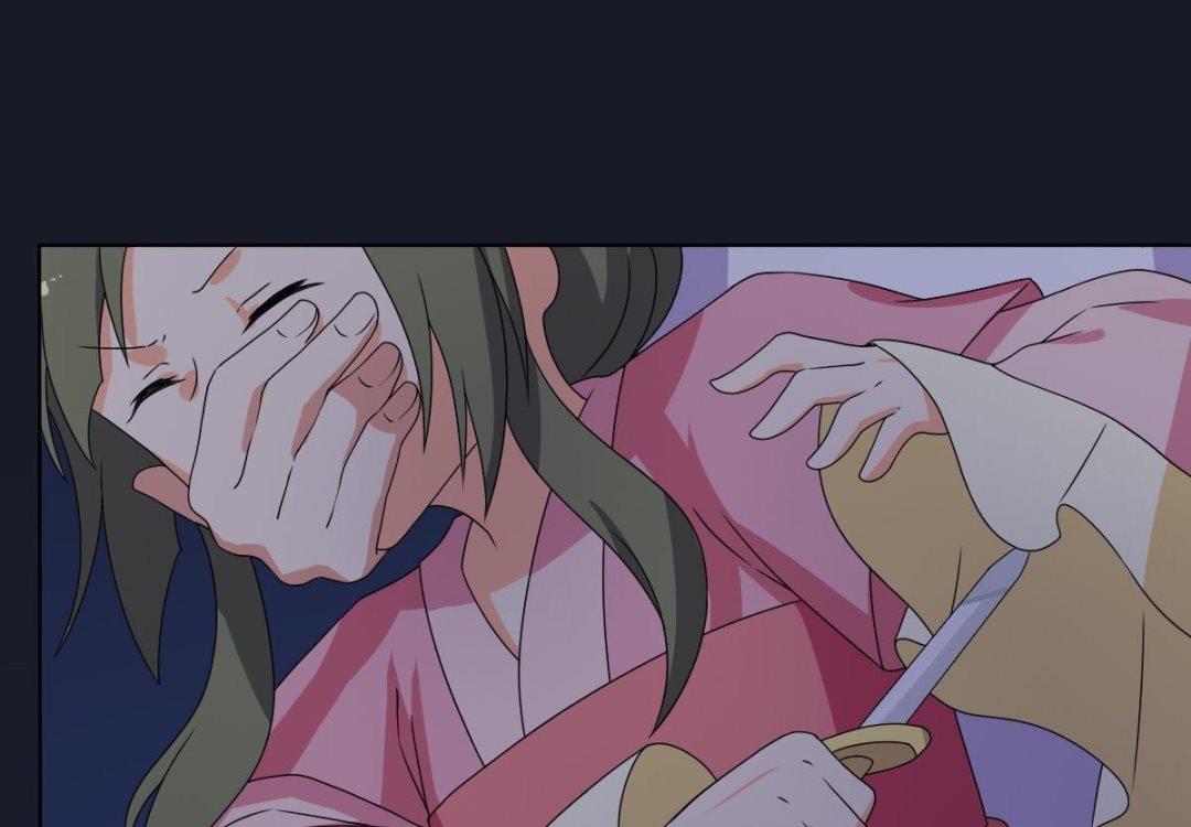 第69话 试探(1/3)-第70话