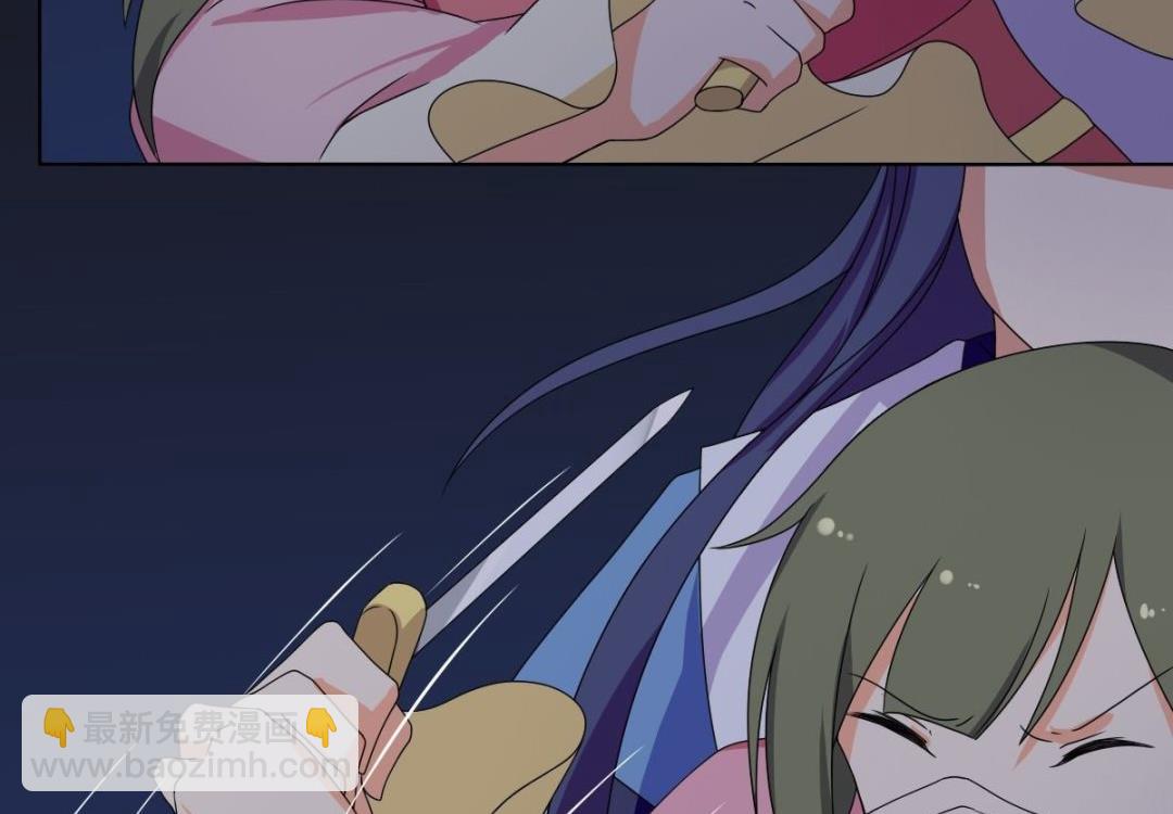 第69话 试探(1/3)-第70话