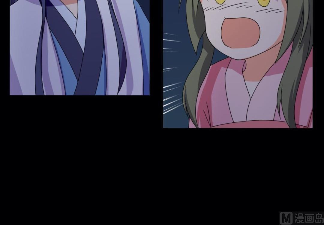 第69话 试探(1/3)-第70话