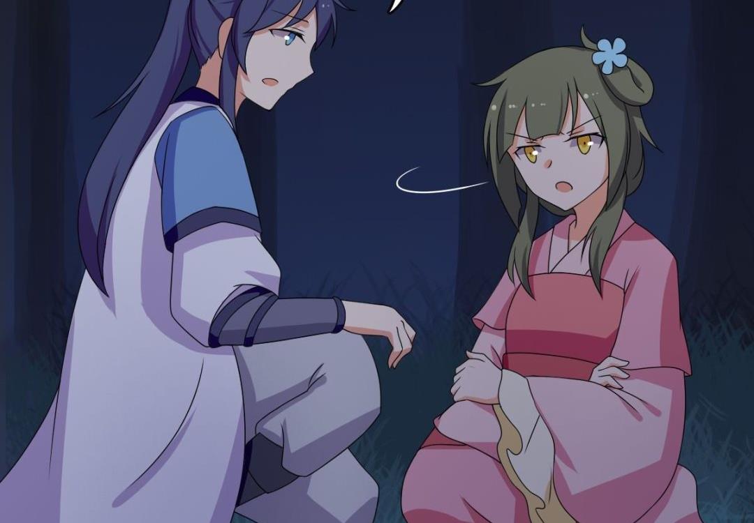 第69话 试探(1/3)-第70话