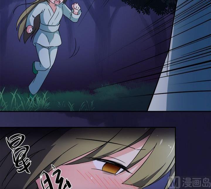 第7话 发烧了-第8话