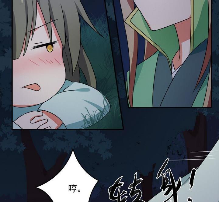 第7话 发烧了-第8话