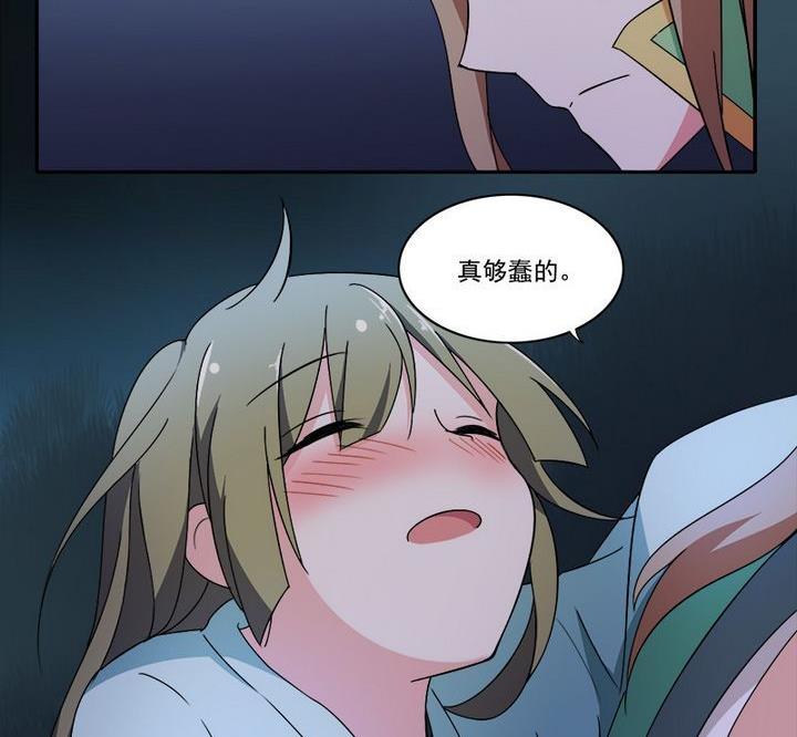 第7话 发烧了-第8话