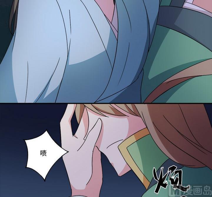 第7话 发烧了-第8话