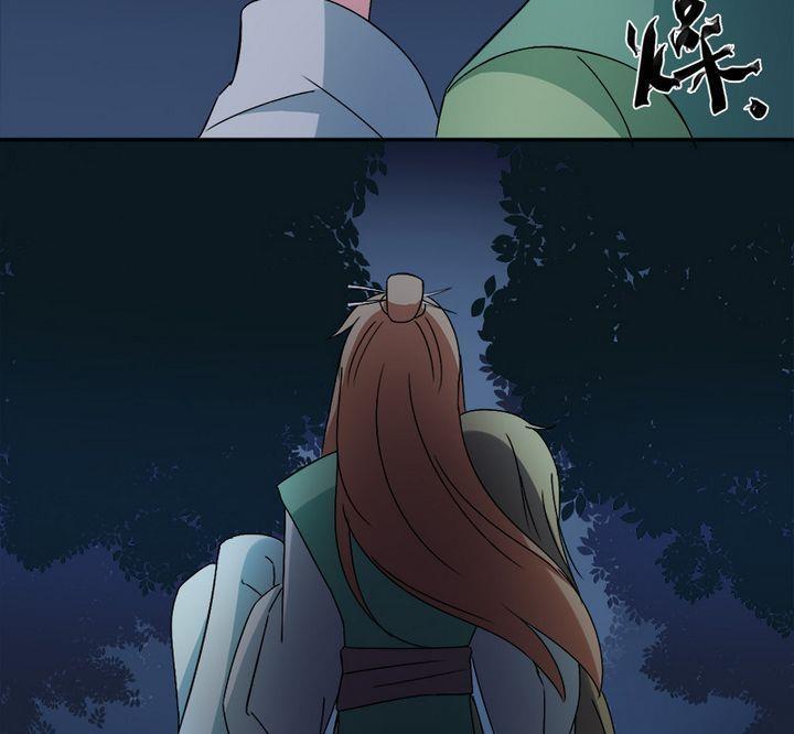 第7话 发烧了-第8话