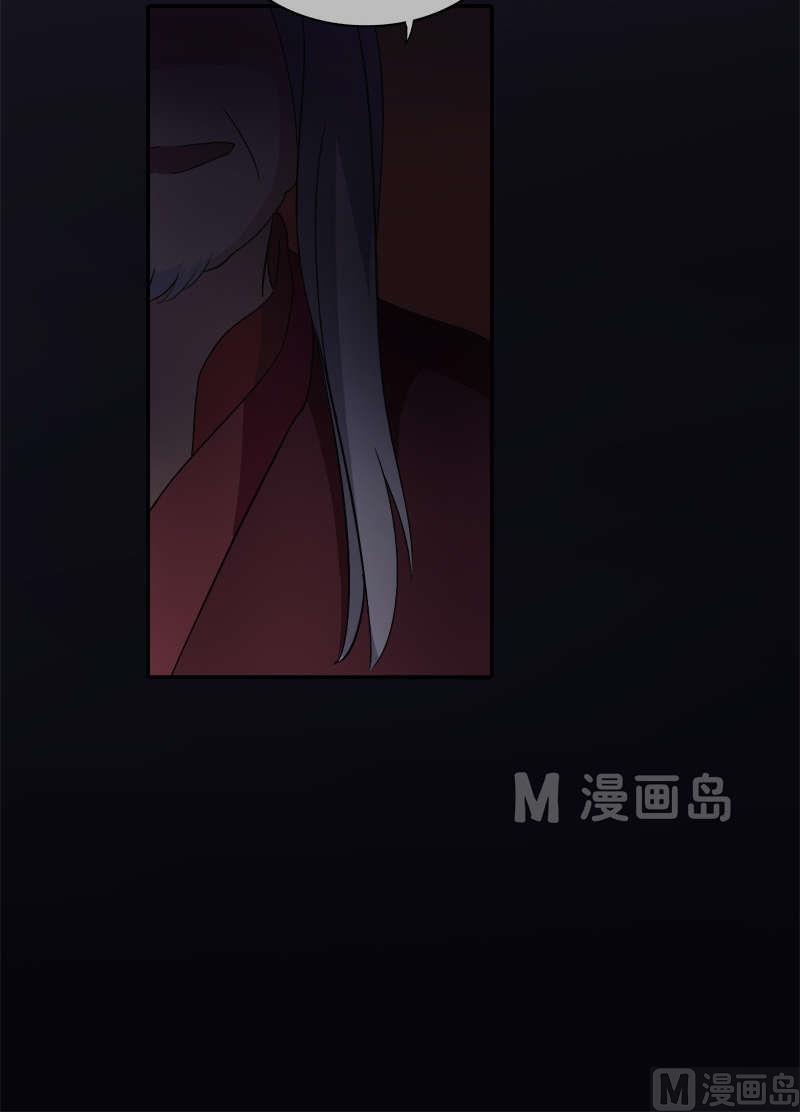 第9话 初到长安城-第10话