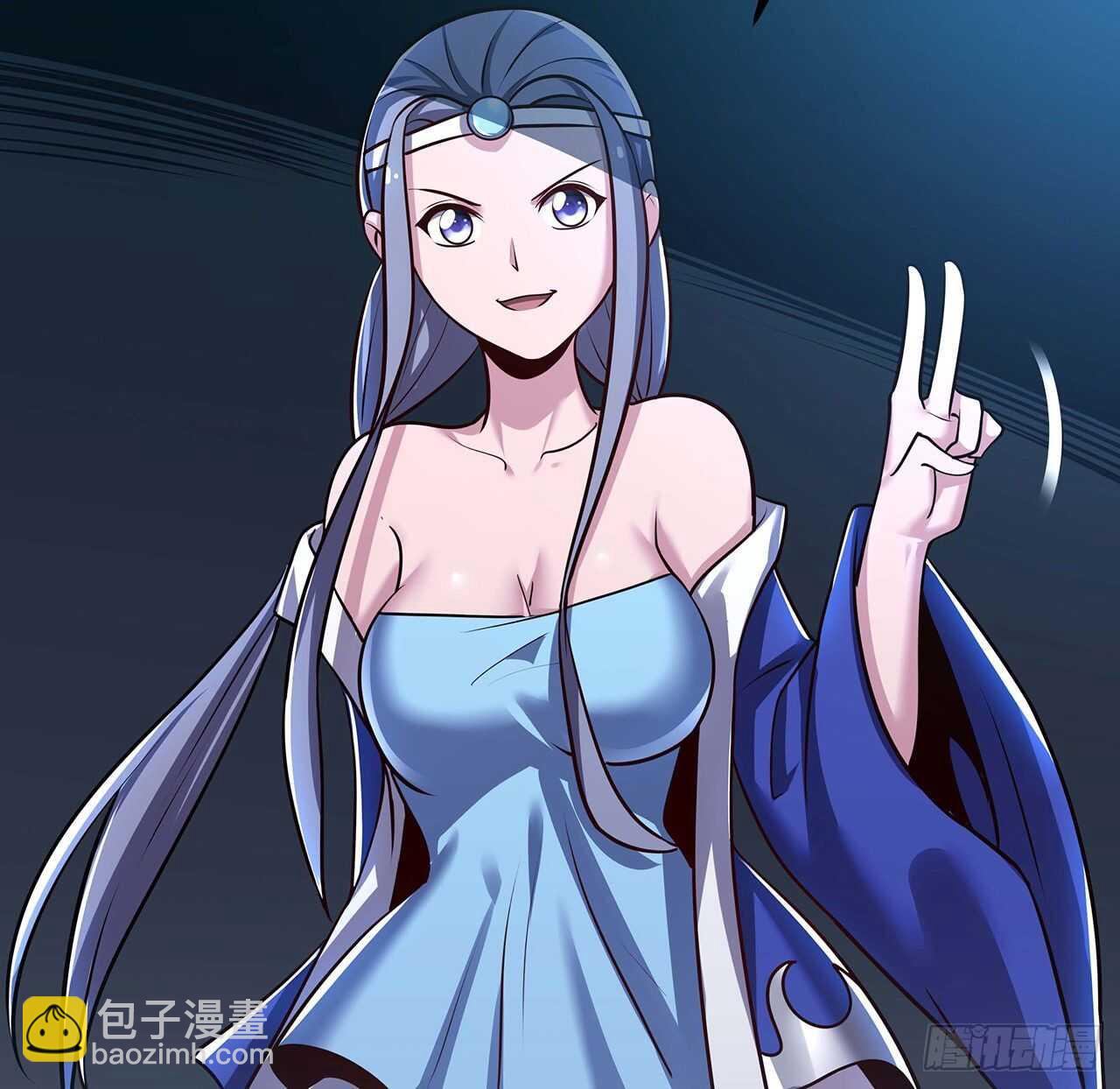 不死神王修仙錄 - 102話 禁止私鬥(2/2) - 4