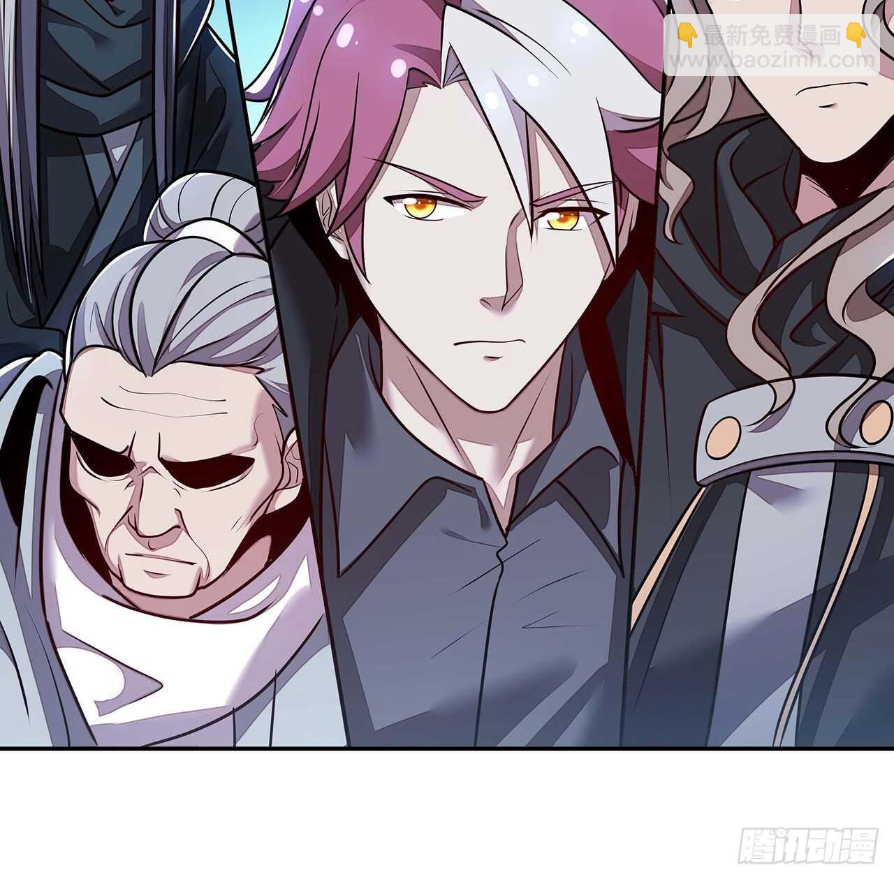 不死神王修仙錄 - 102話 禁止私鬥(2/2) - 6