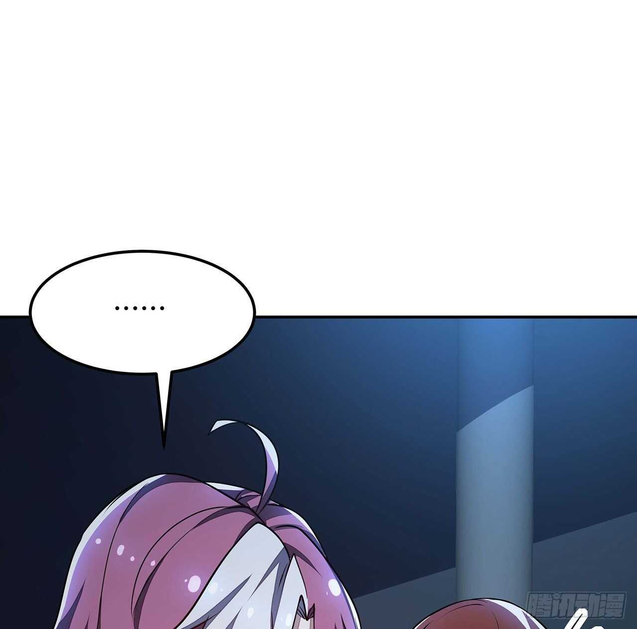 不死神王修仙錄 - 102話 禁止私鬥(2/2) - 7