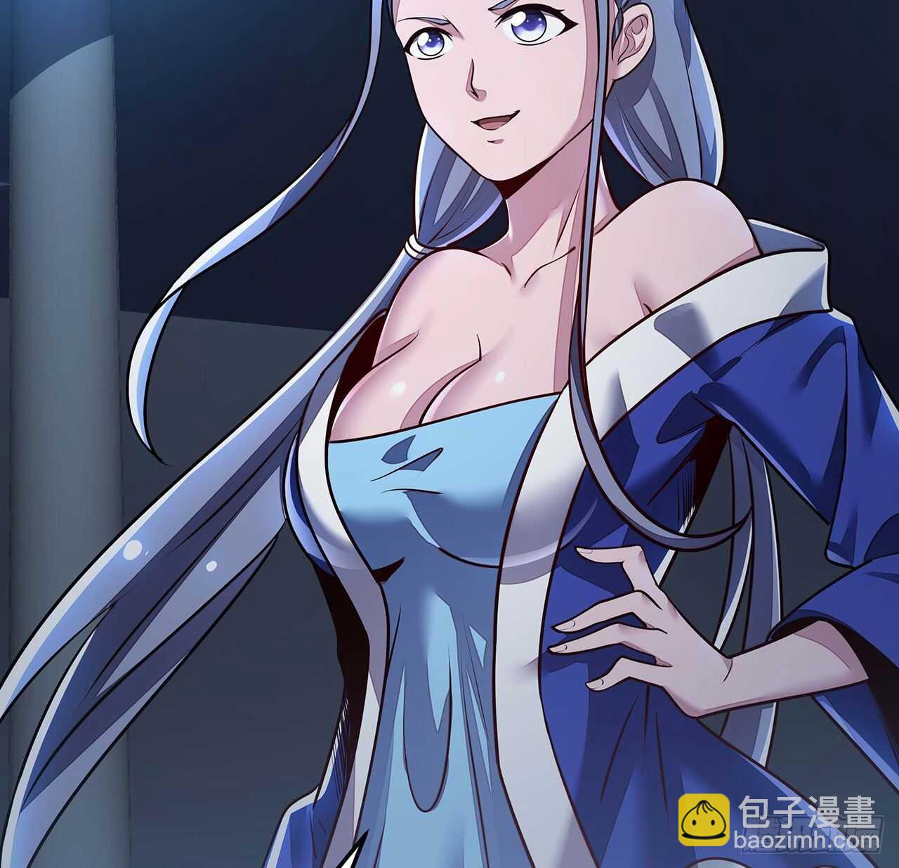 不死神王修仙錄 - 102話 禁止私鬥(2/2) - 3