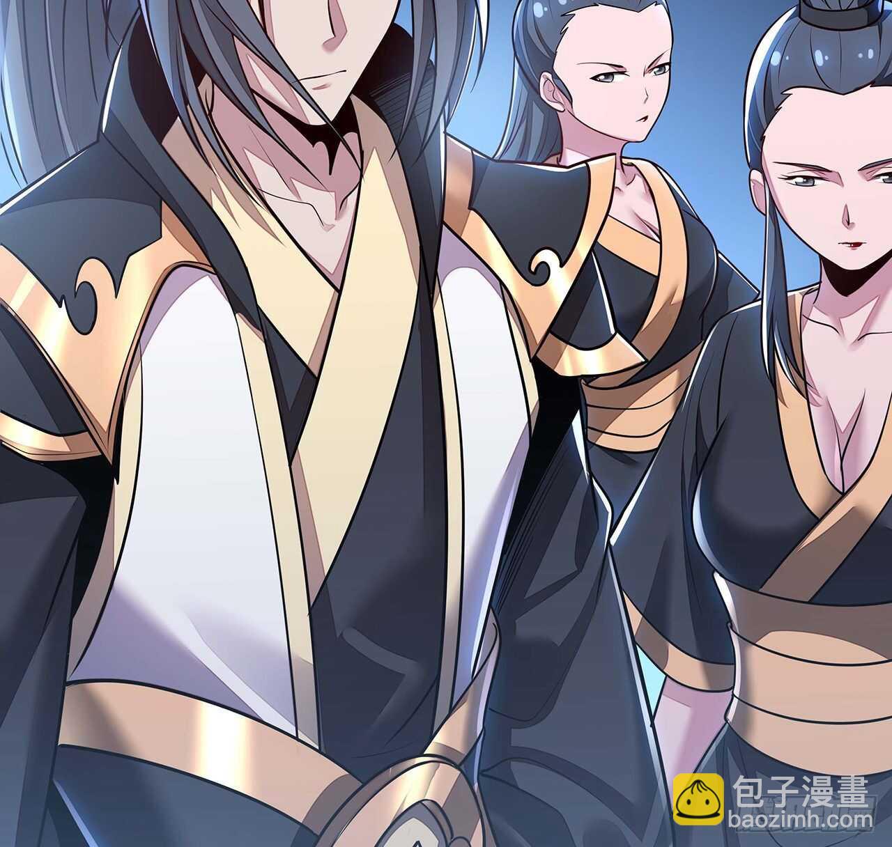 不死神王修仙錄 - 102話 禁止私鬥(2/2) - 2
