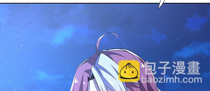 12话 陈玄店长(1/4)-第12话