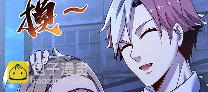 12话 陈玄店长(1/4)-第12话