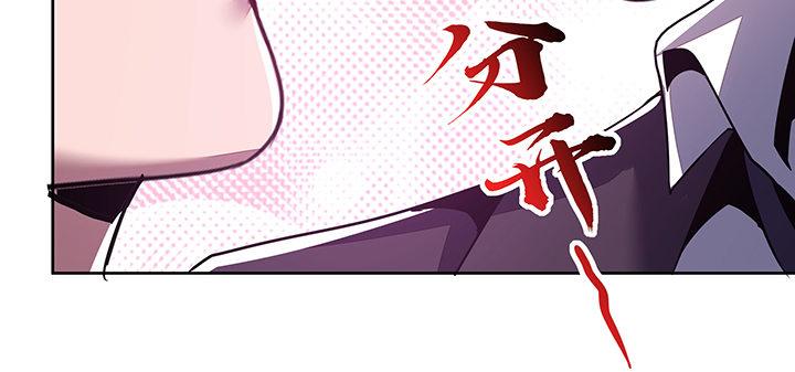 12话 陈玄店长(1/4)-第12话