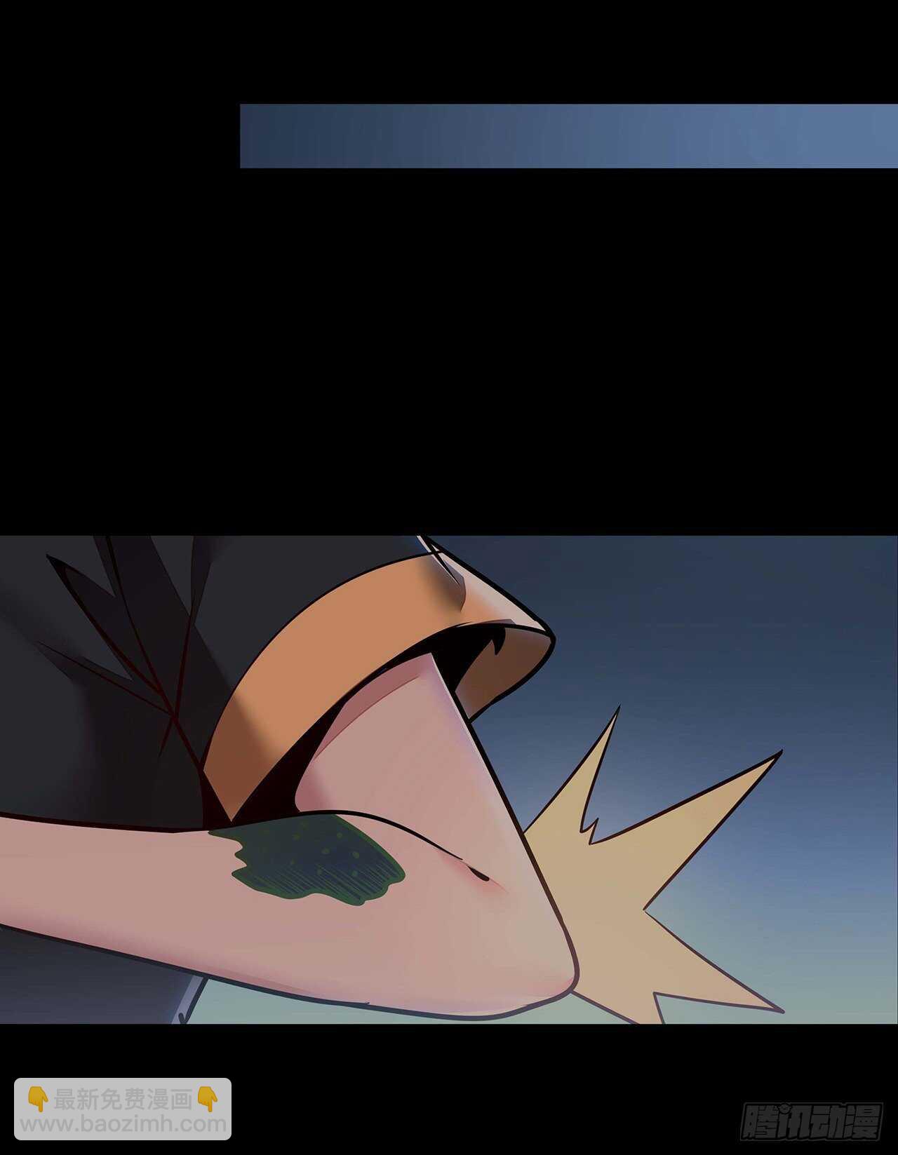 112话 不讲武德(1/2)-第112话