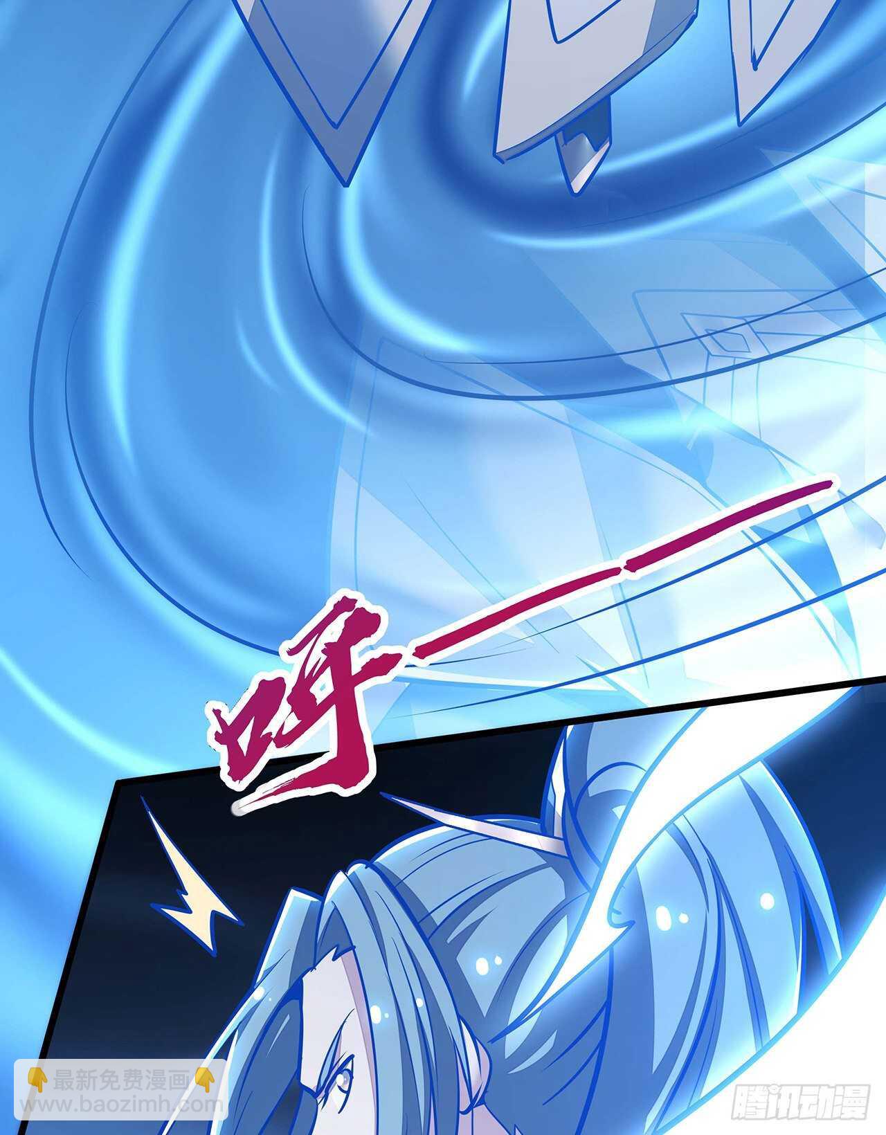 112话 不讲武德(1/2)-第112话