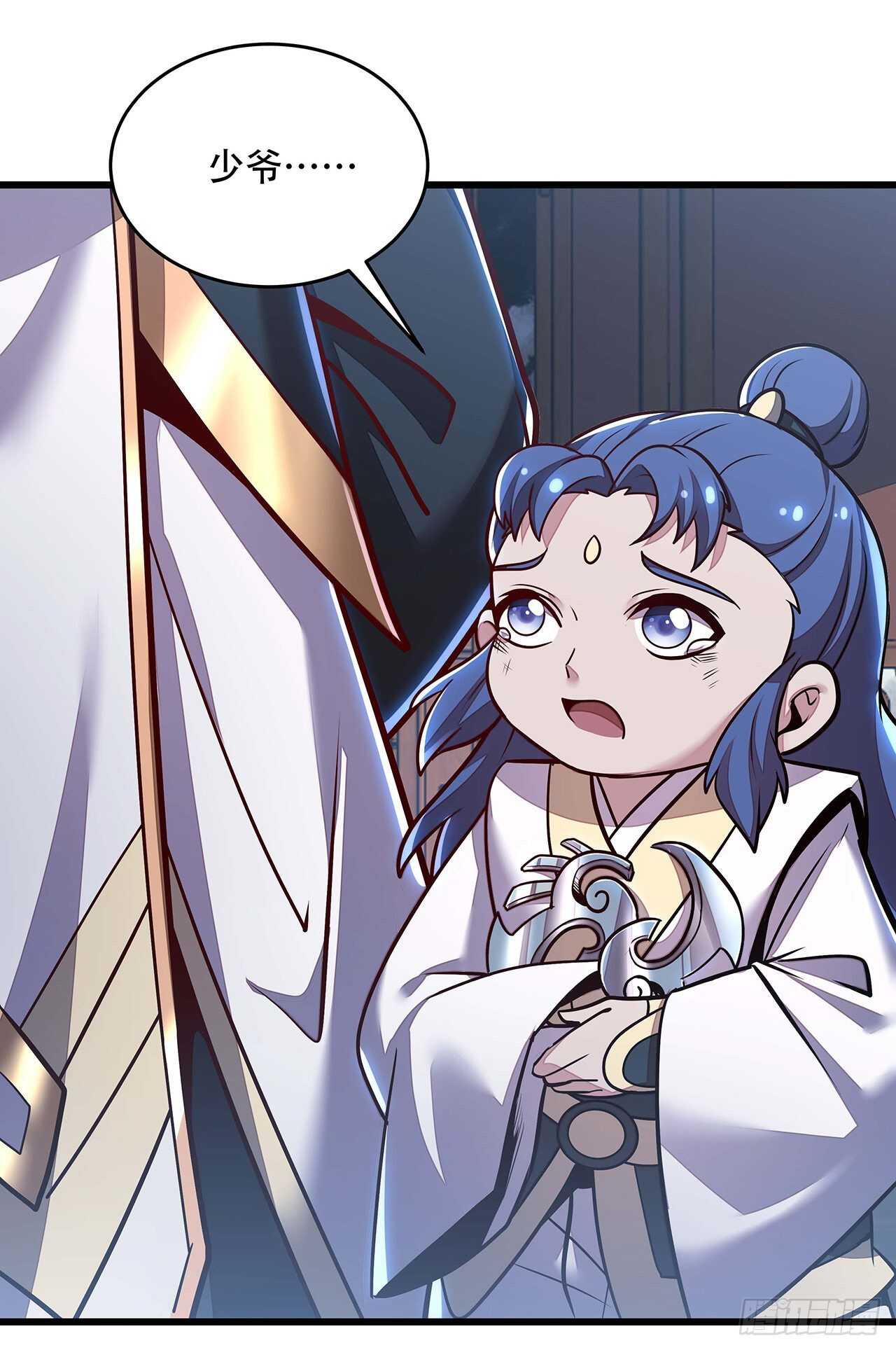 112话 不讲武德(1/2)-第112话