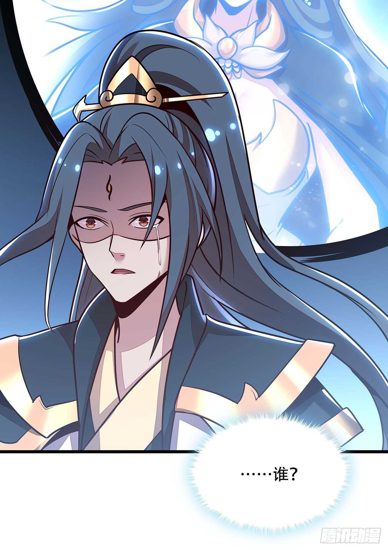 112话 不讲武德(1/2)-第112话