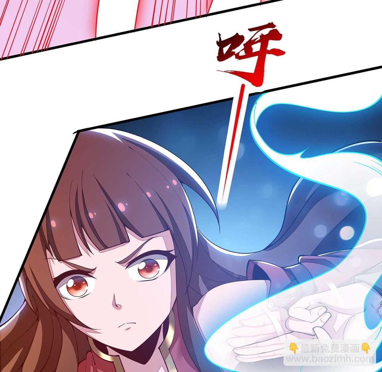 114话 虫彘之术(1/2)-第114话