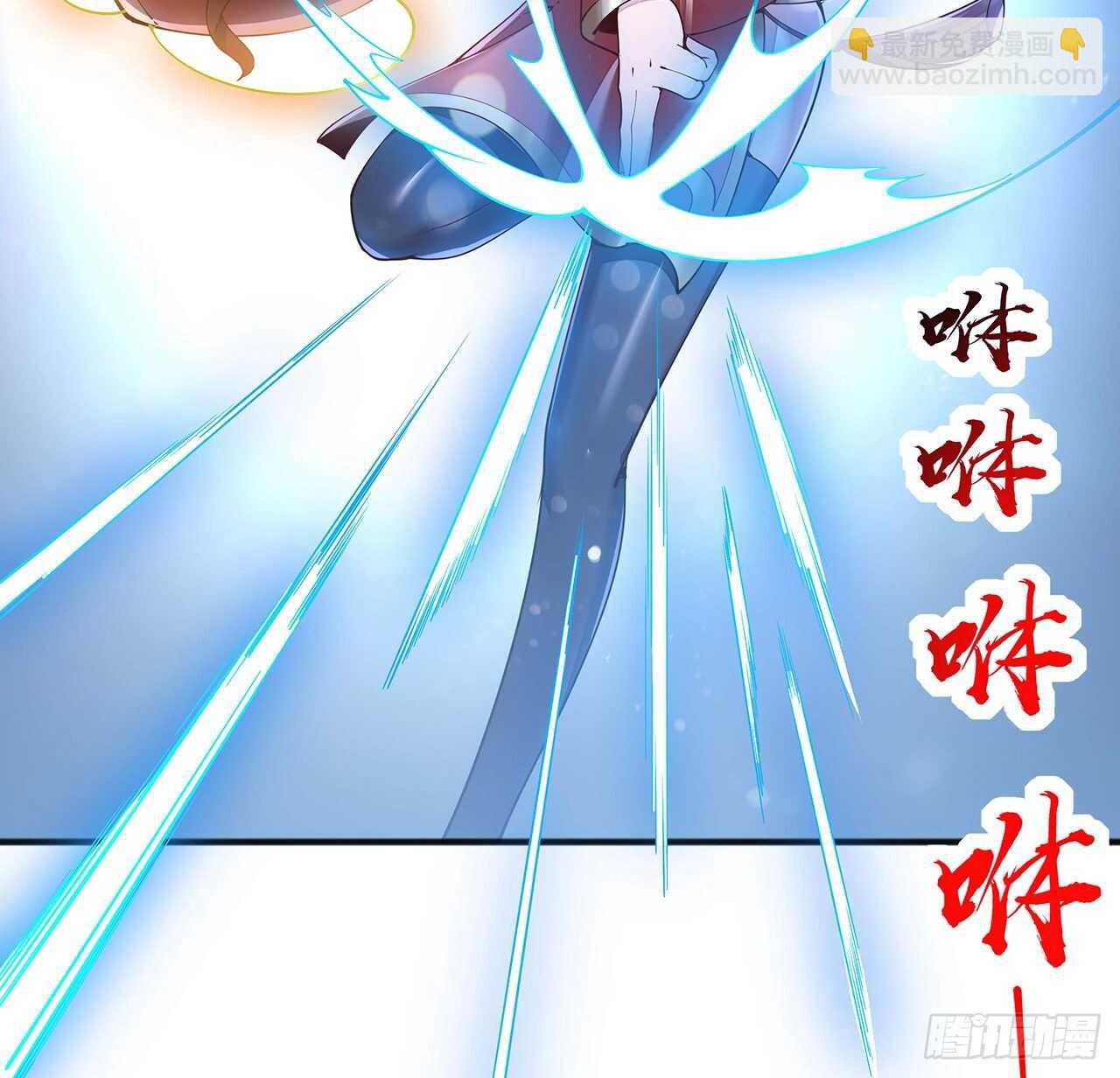 114话 虫彘之术(1/2)-第114话