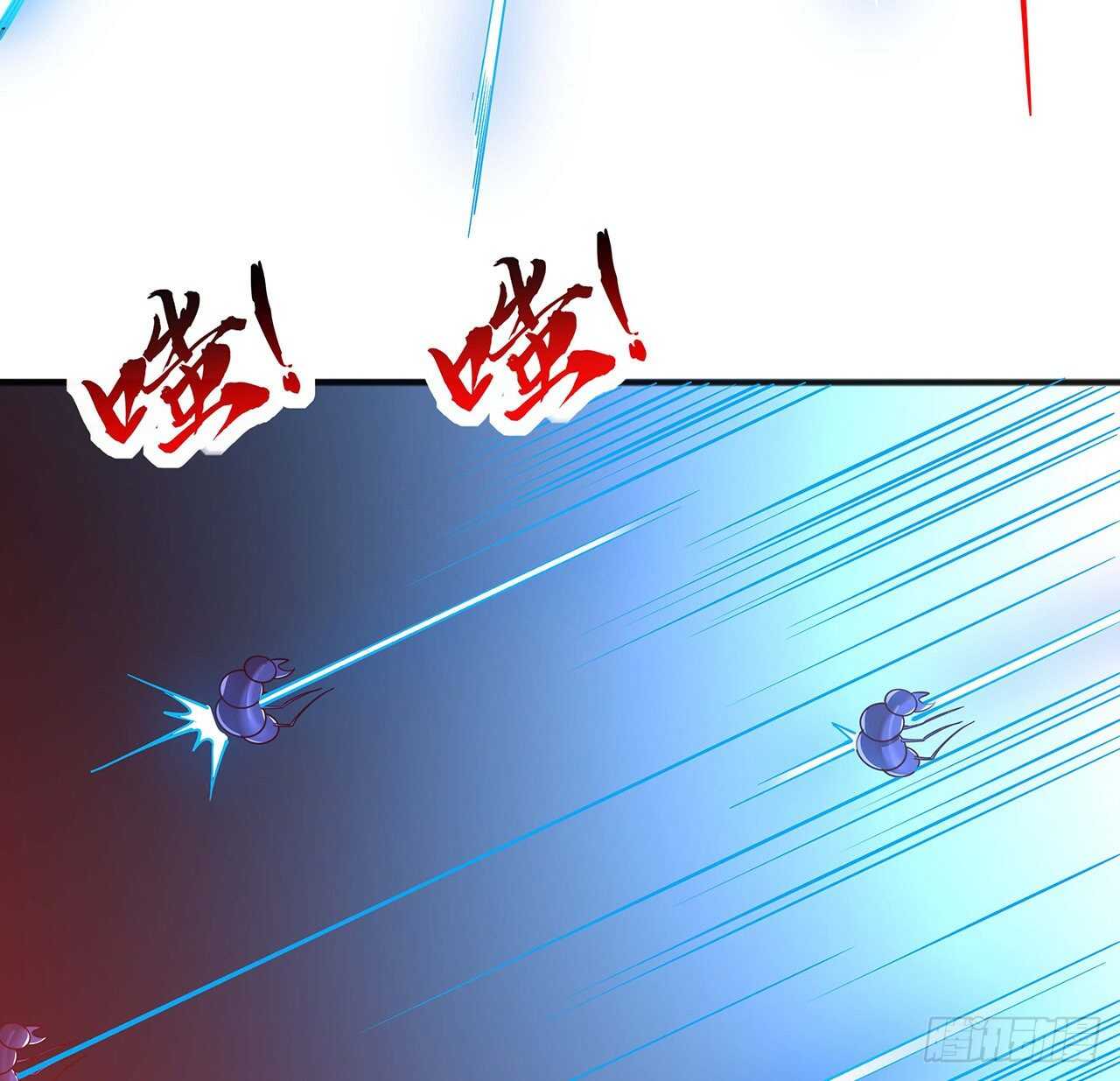 114话 虫彘之术(1/2)-第114话