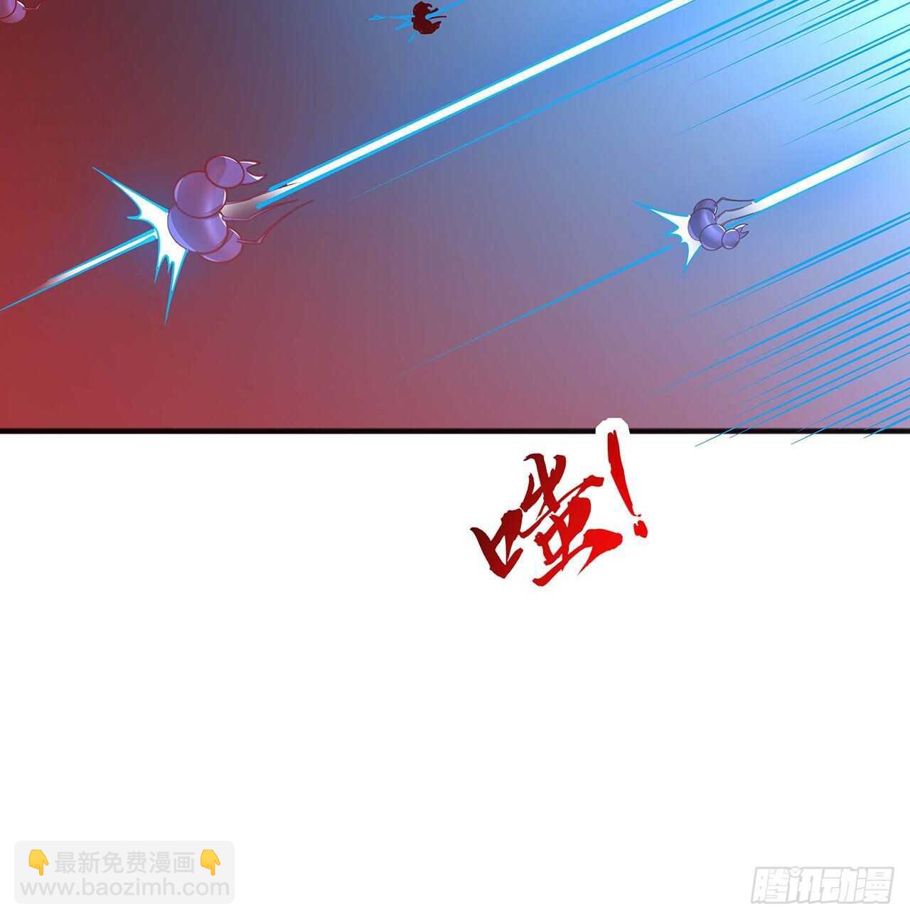 114话 虫彘之术(1/2)-第114话