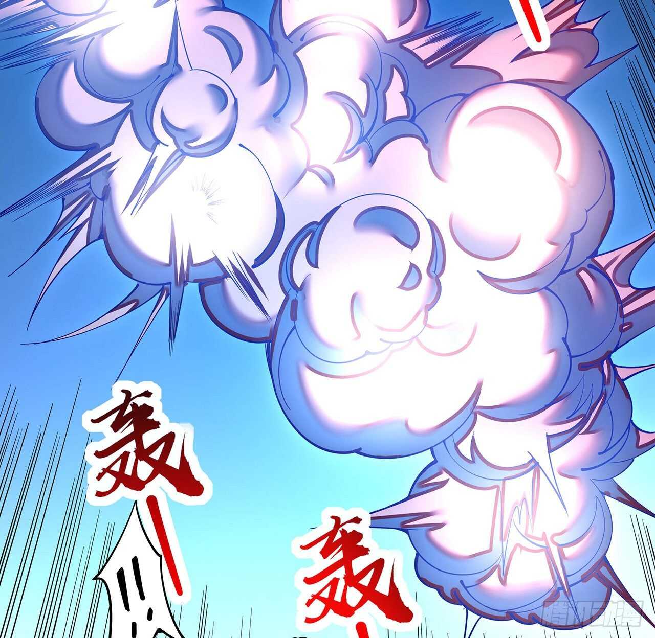 114话 虫彘之术(1/2)-第114话