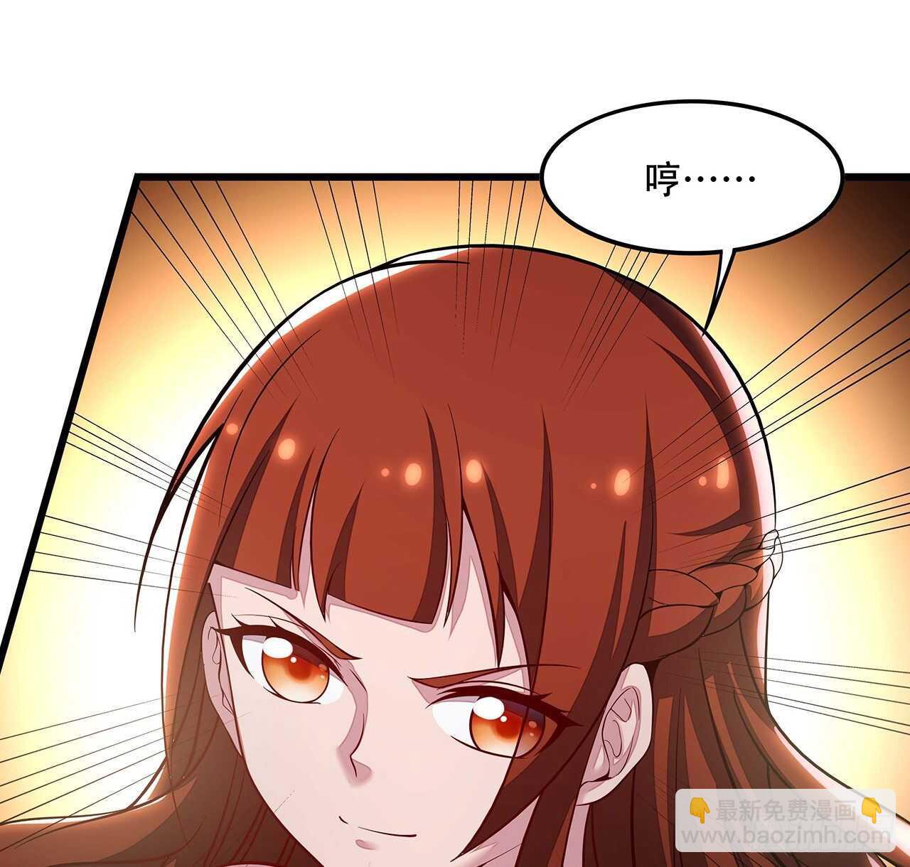 116话 生存法则(1/2)-第116话