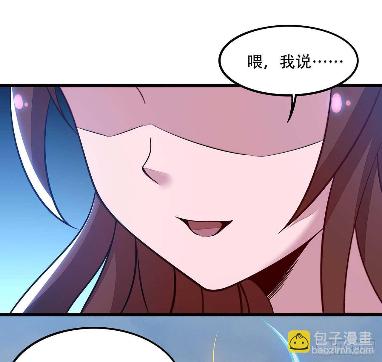 116话 生存法则(1/2)-第116话