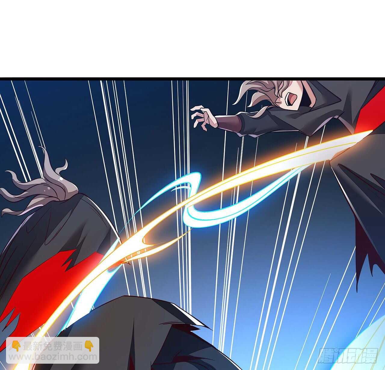 116话 生存法则(1/2)-第116话