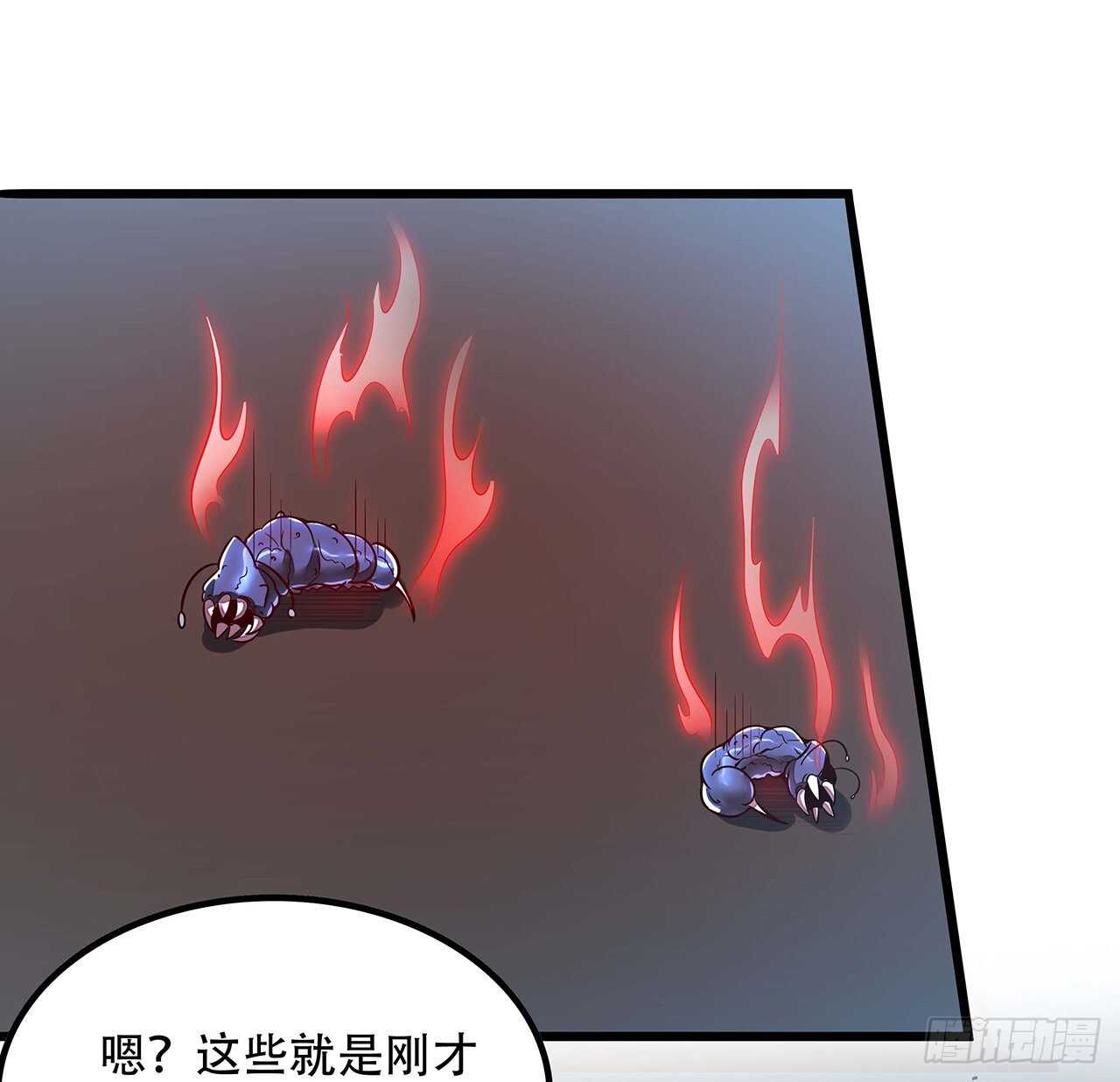 116话 生存法则(1/2)-第116话