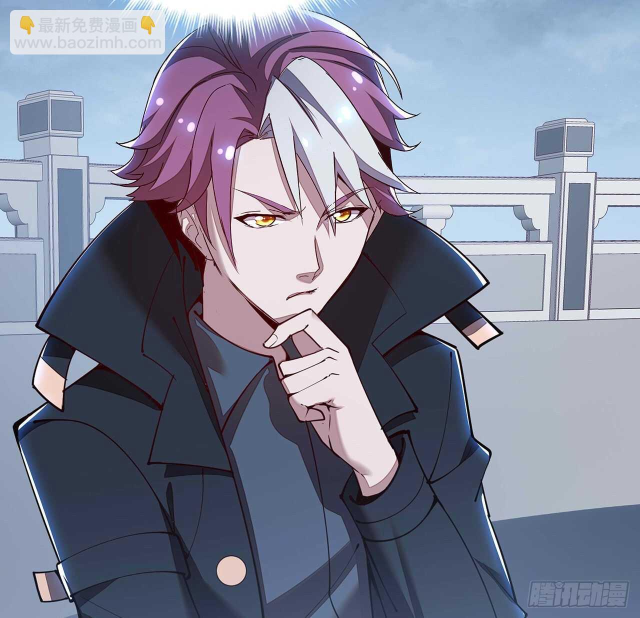 不死神王修仙錄 - 118話 以血爲咒(1/2) - 4