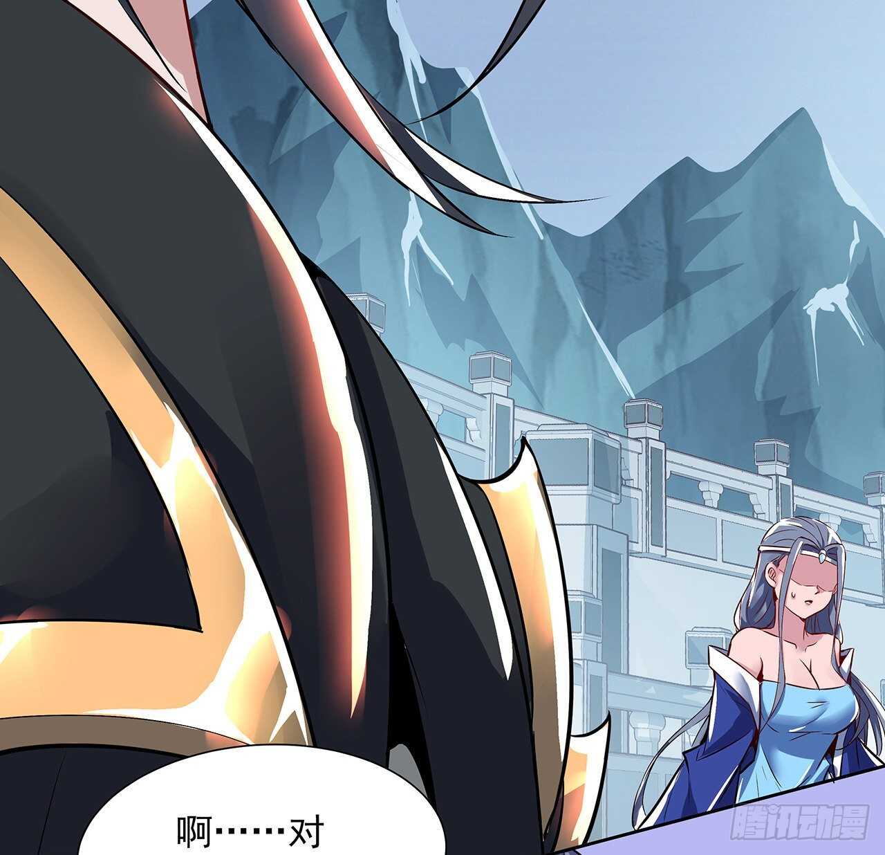 120话 不死骗局(1/2)-第120话