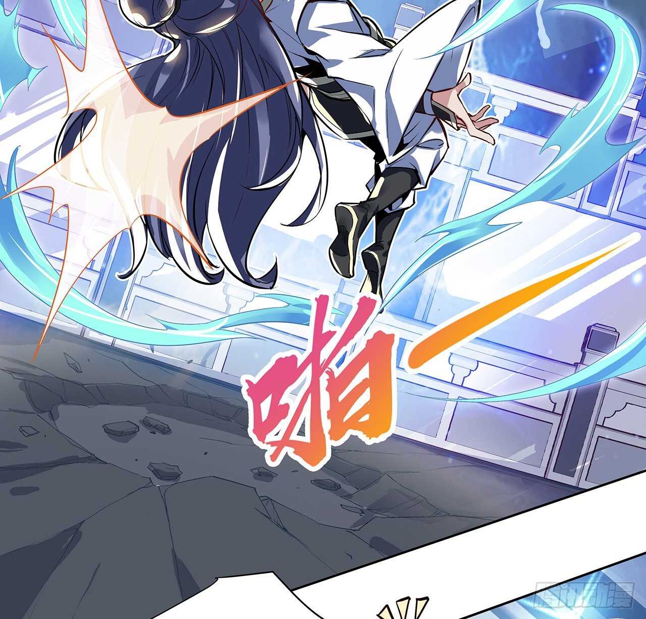 120话 不死骗局(1/2)-第120话