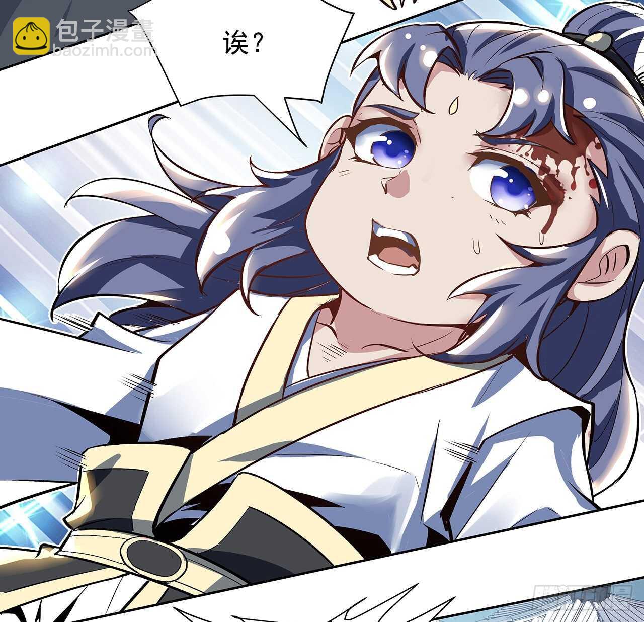 120话 不死骗局(1/2)-第120话