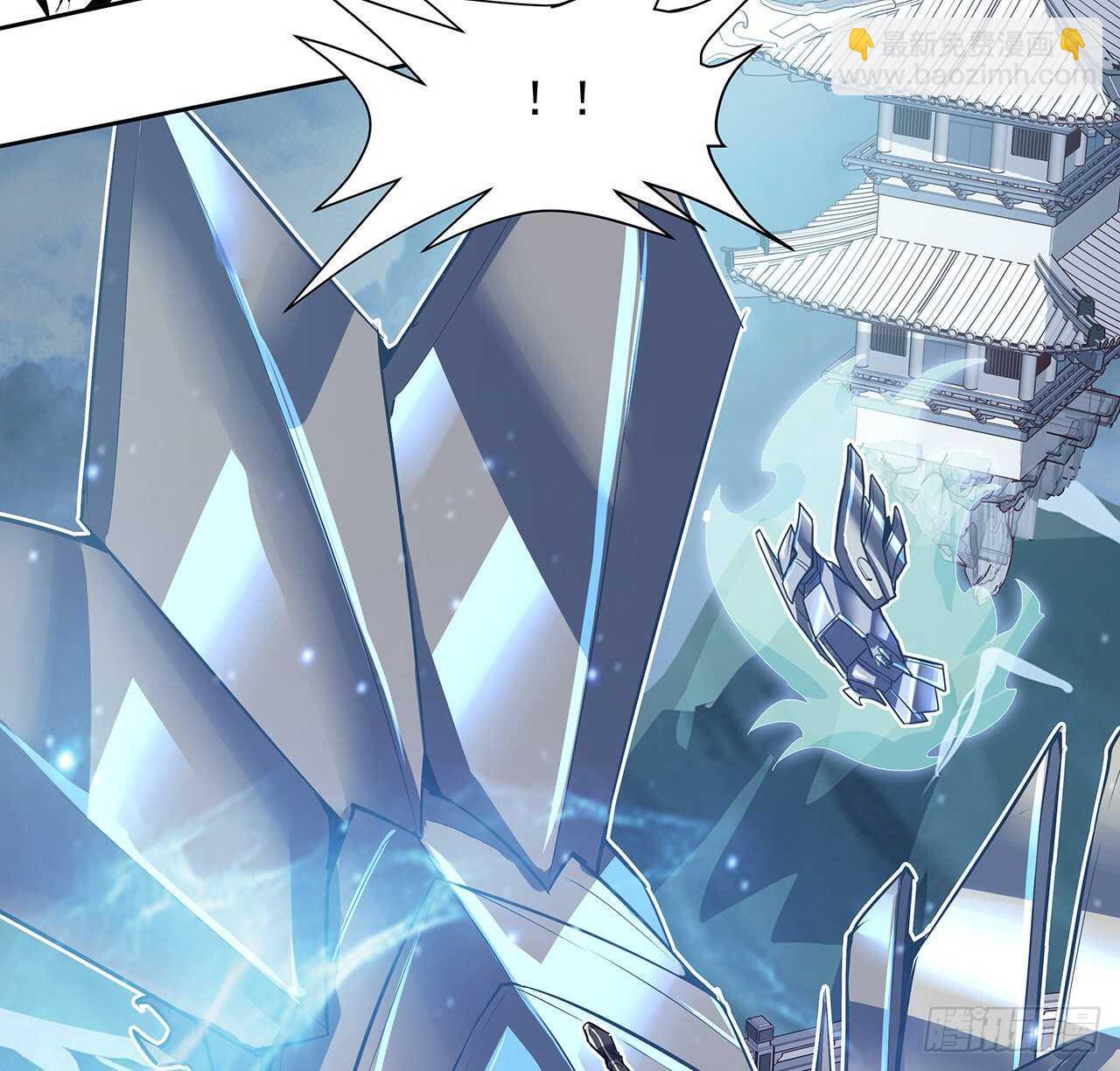 120话 不死骗局(1/2)-第120话