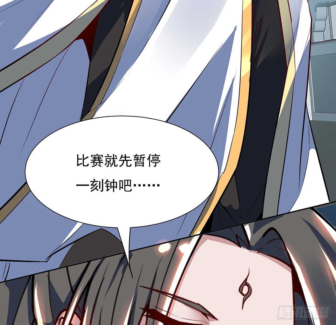 120话 不死骗局(1/2)-第120话