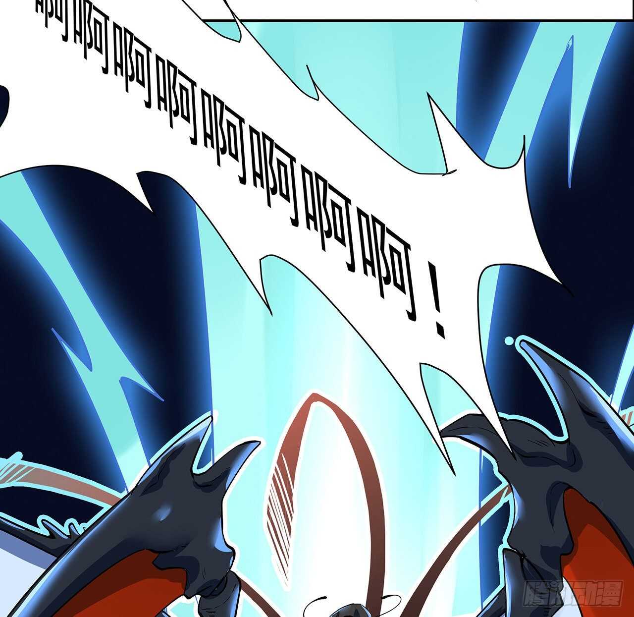 120话 不死骗局(1/2)-第120话