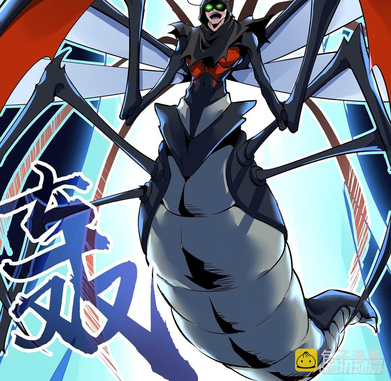 120话 不死骗局(1/2)-第120话