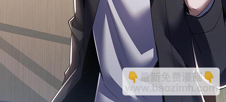 14话 灵血双修(1/8)-第14话