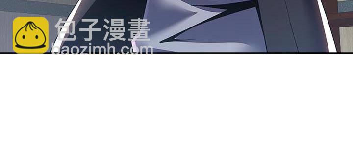 14话 灵血双修(1/8)-第14话