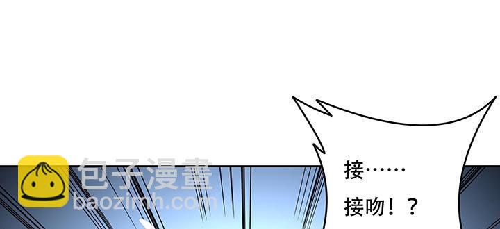 14话 灵血双修(1/8)-第14话