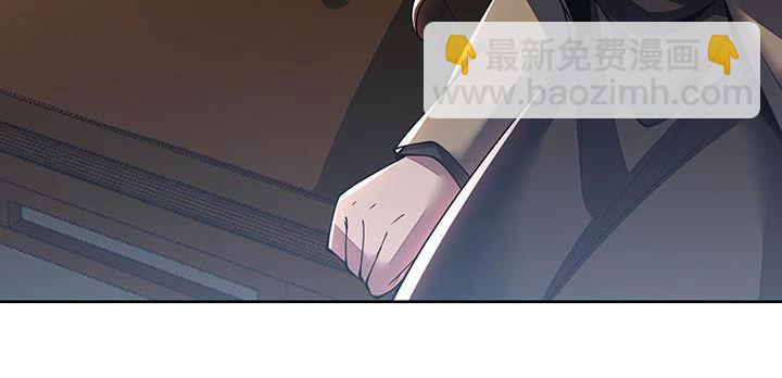 14话 灵血双修(1/8)-第14话