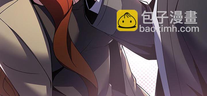 14话 灵血双修(1/8)-第14话