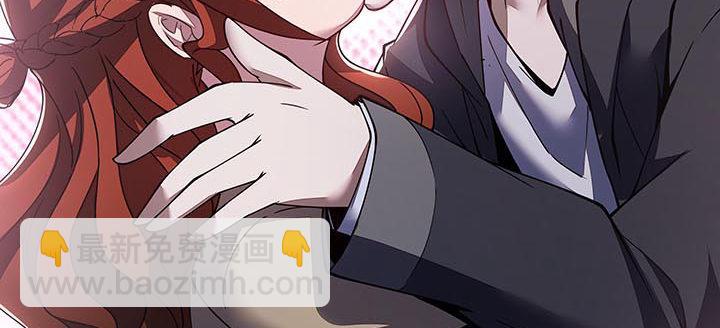 14话 灵血双修(1/8)-第14话