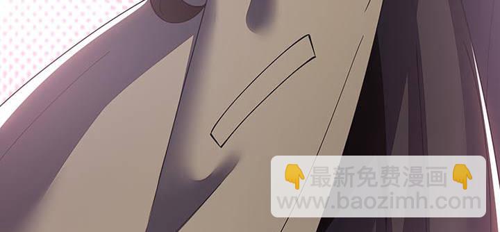 14话 灵血双修(1/8)-第14话