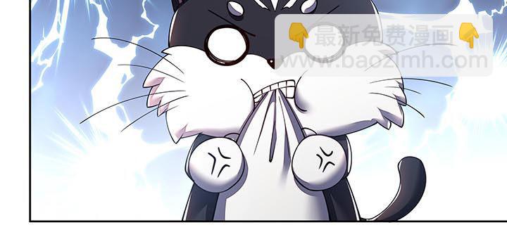 14话 灵血双修(1/8)-第14话