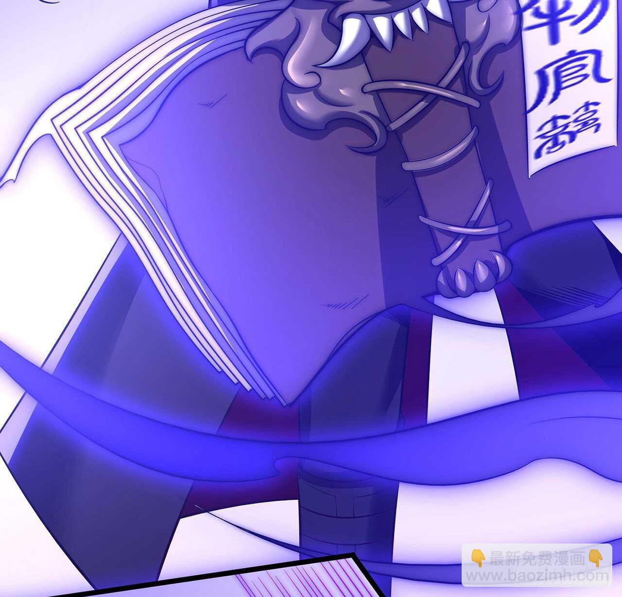 132话 判官取魄(1/2)-第132话