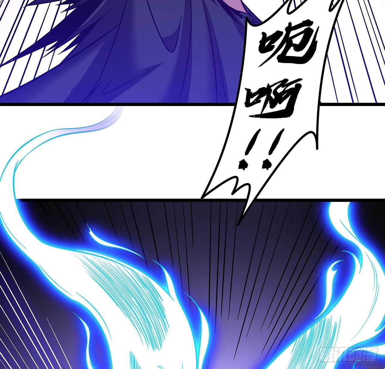 132话 判官取魄(1/2)-第132话